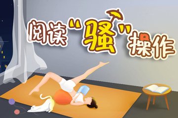 火狐电竞APP官方网站